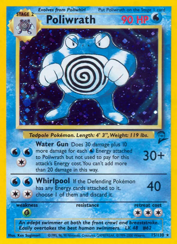 Poliwrath 15 · Base Set 2