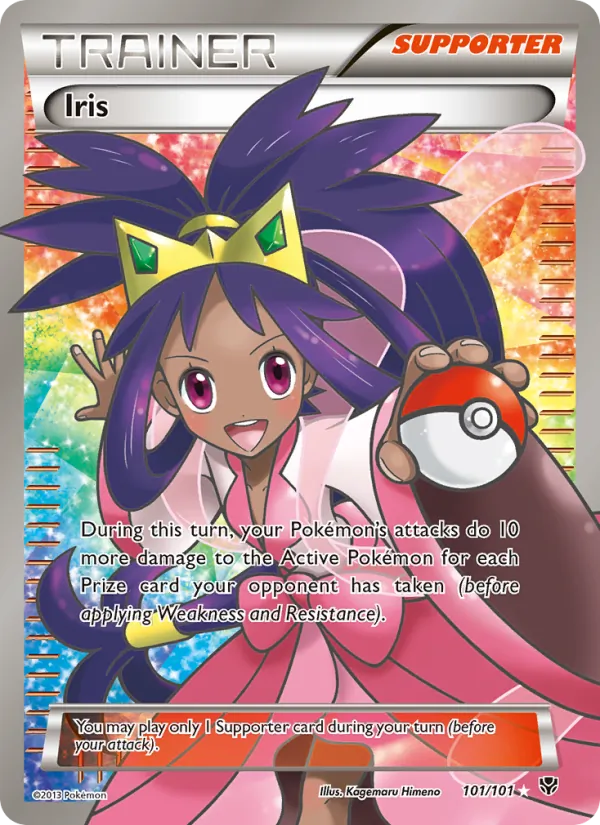 Iris 101 · Plasma Blast