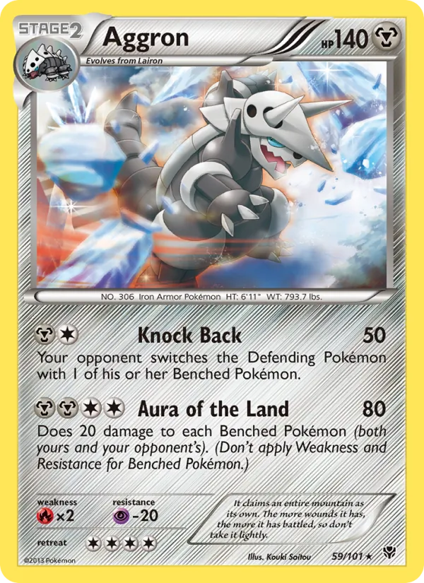 Aggron 59 · Plasma Blast