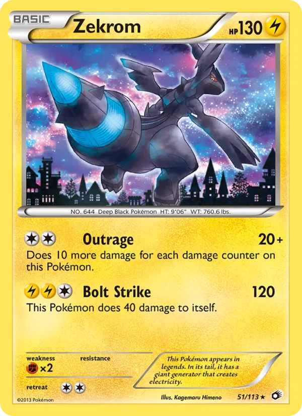 Zekrom 51 · Legendary Treasures