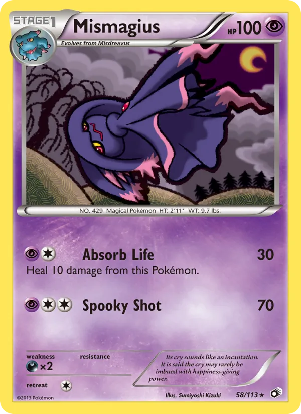 Mismagius 58 · Legendary Treasures