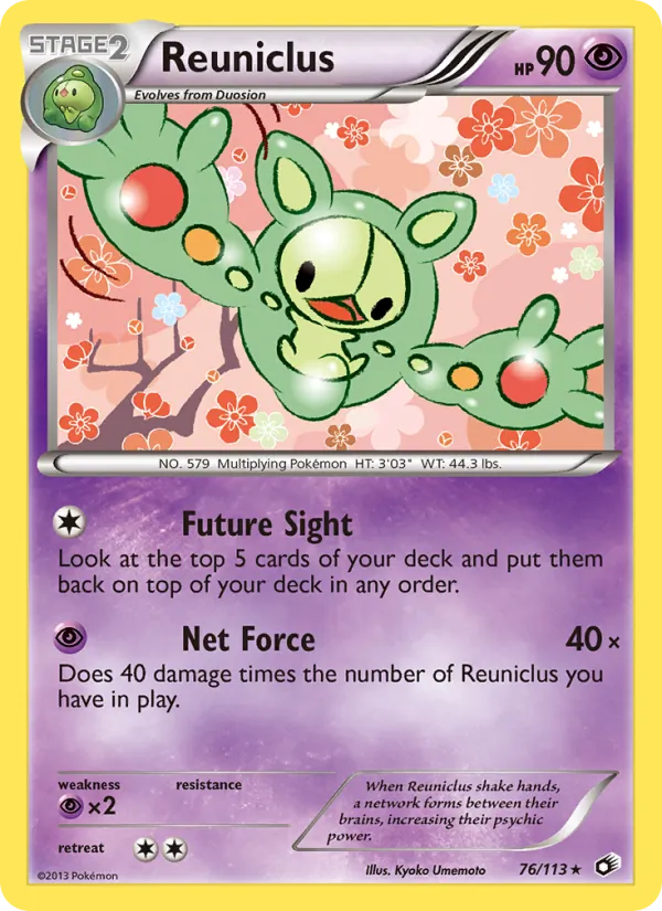 Reuniclus 76 · Legendary Treasures