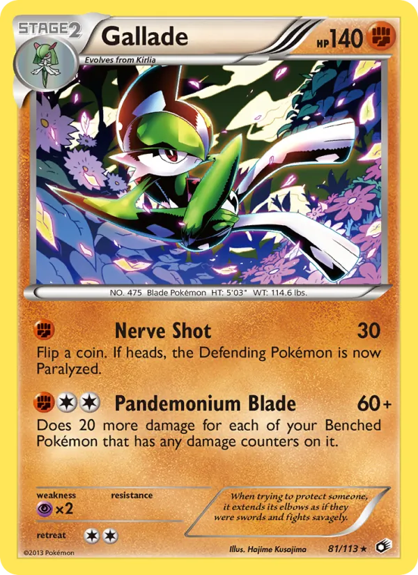 Gallade 81 · Legendary Treasures