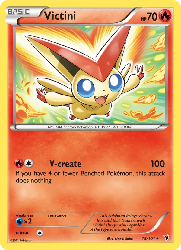 Victini 15 · Noble Victories