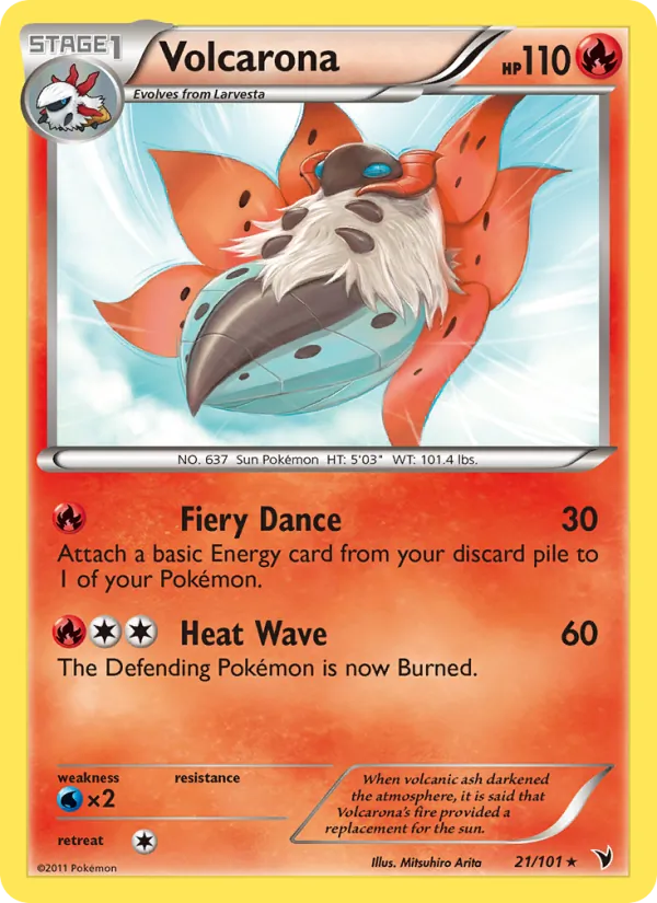 Volcarona 21 · Noble Victories