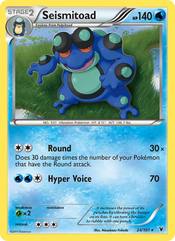 Seismitoad 24 · Noble Victories