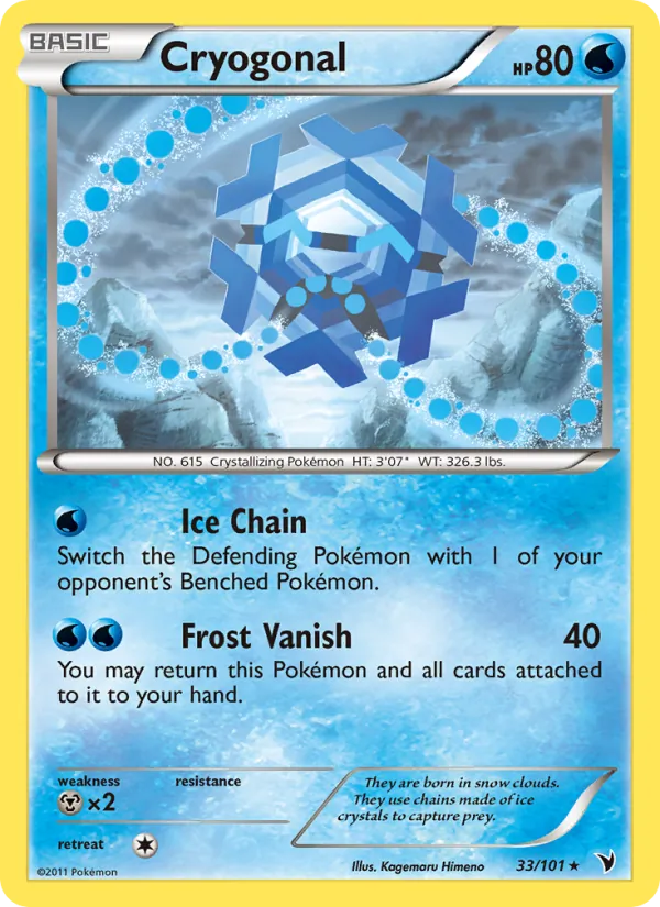 Cryogonal 33 · Noble Victories
