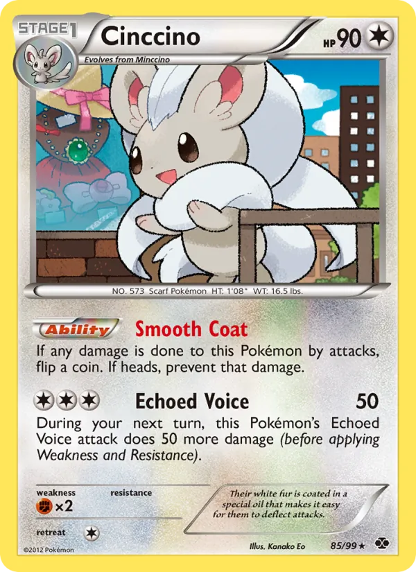Cinccino 85 · Next Destinies