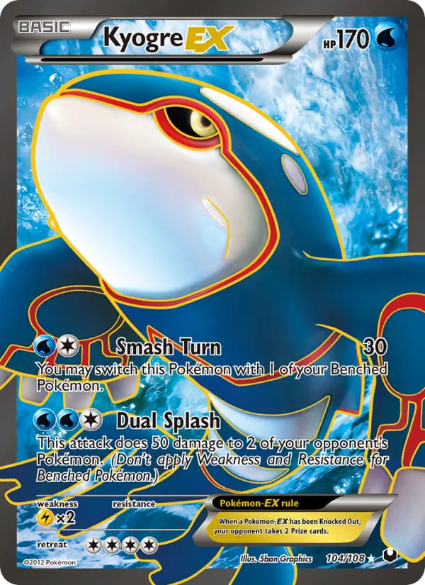 Kyogre-EX 104 · Dark Explorers