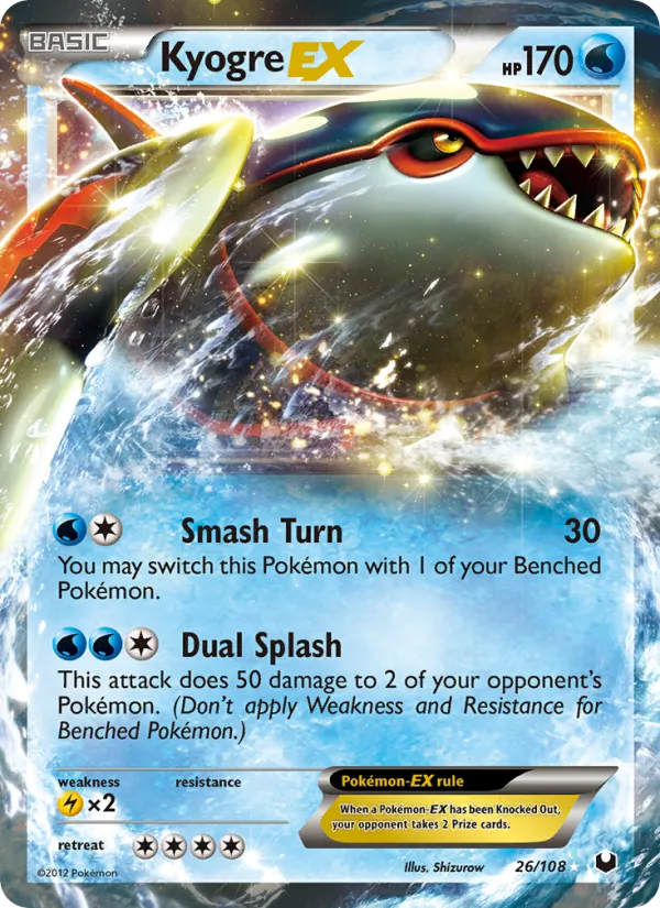 Kyogre-EX 26 · Dark Explorers