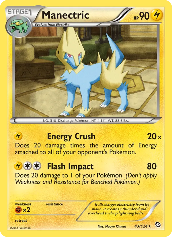 Manectric 43 · Dragons Exalted