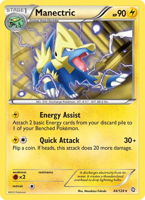 Manectric 44 · Dragons Exalted