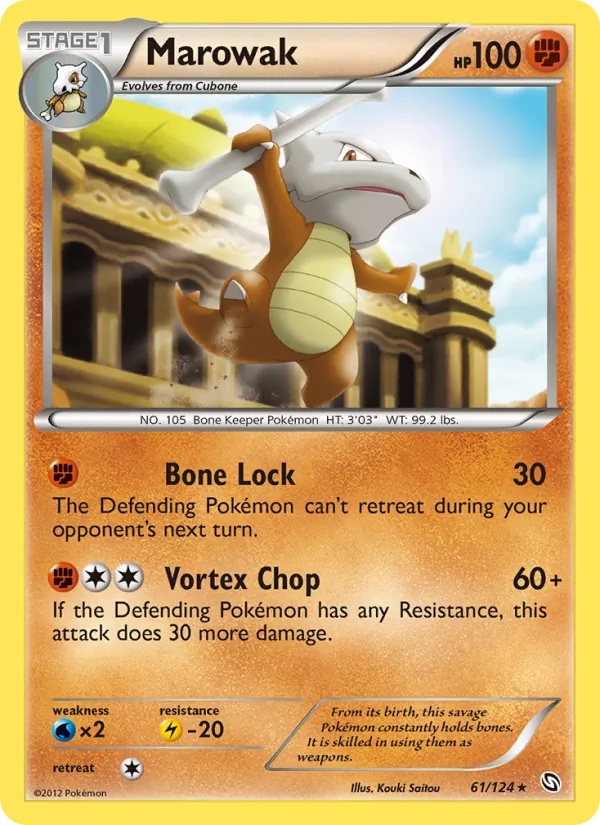 Marowak 61 · Dragons Exalted