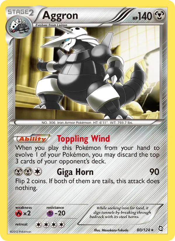 Aggron 80 · Dragons Exalted