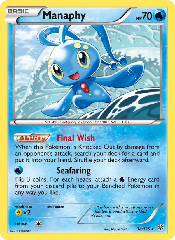 Manaphy 34 · Plasma Storm