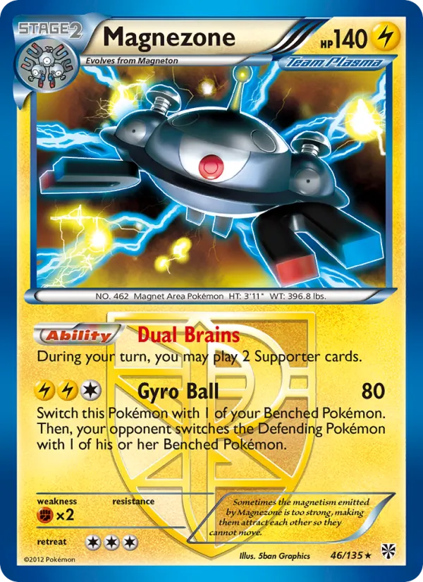 Magnezone 46 · Plasma Storm