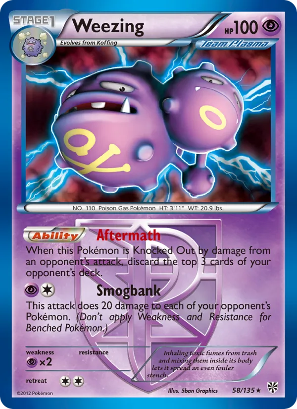 Weezing 58 · Plasma Storm