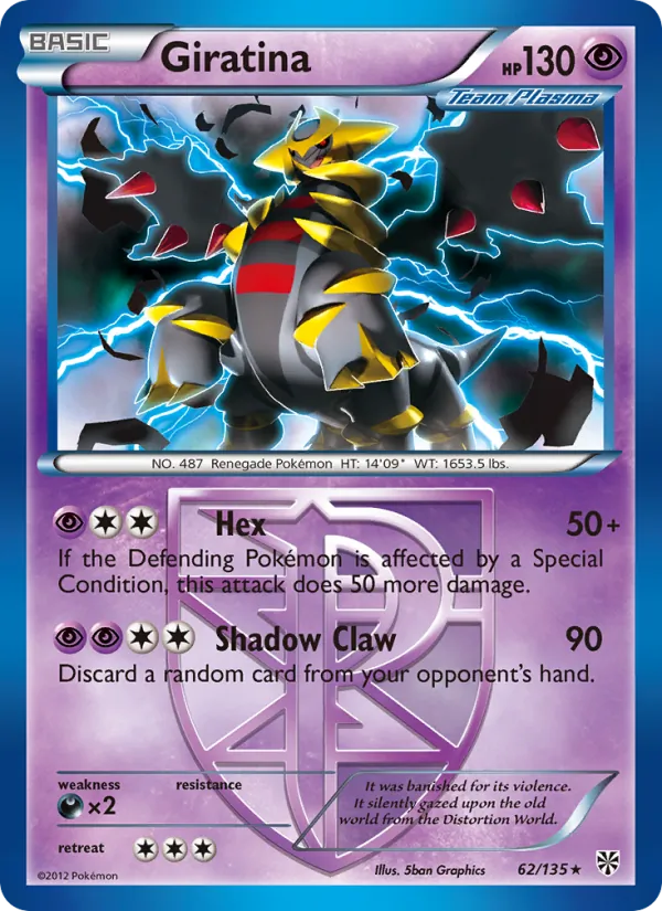 Giratina 62 · Plasma Storm