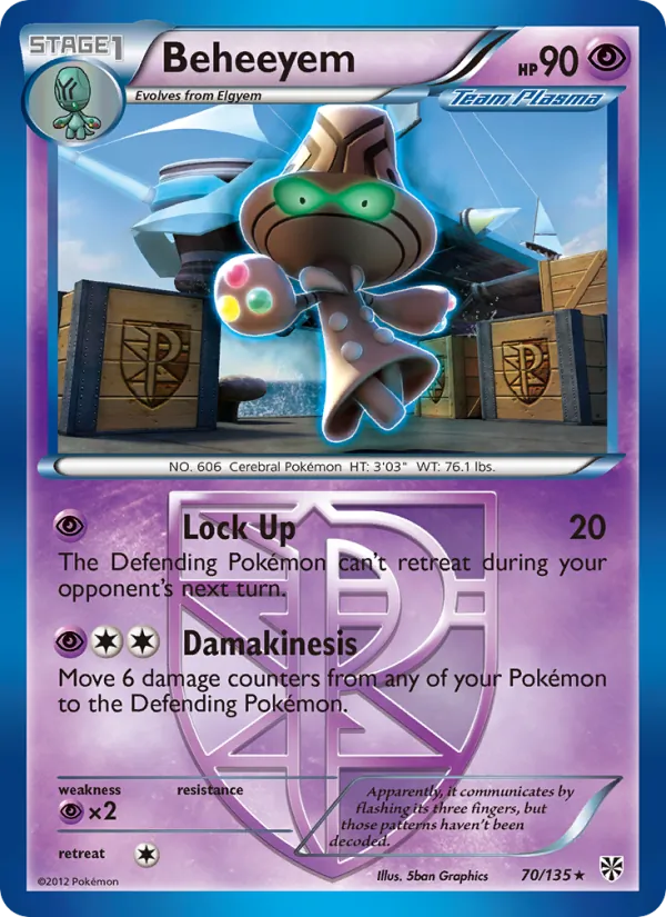 Beheeyem 70 · Plasma Storm