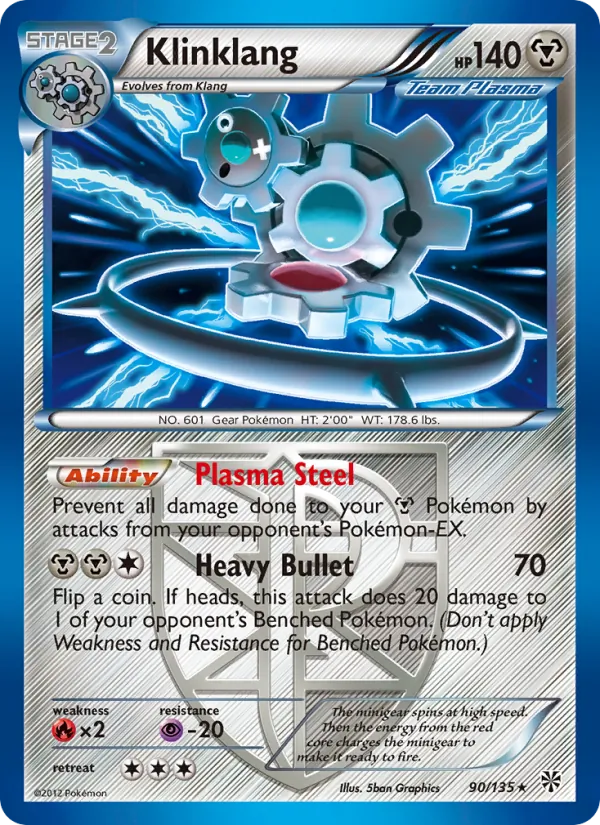 Klinklang 90 · Plasma Storm
