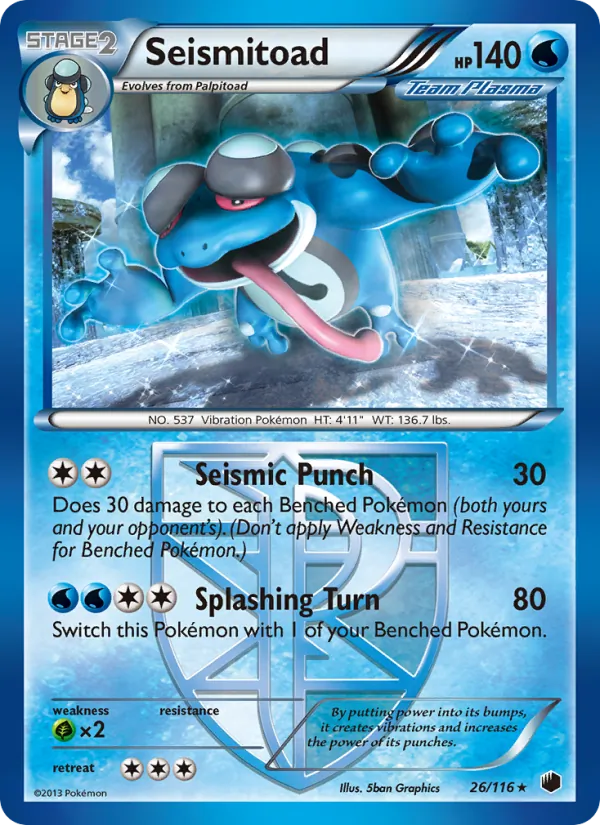 Seismitoad 26 · Plasma Freeze