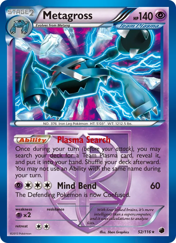 Metagross 52 · Plasma Freeze