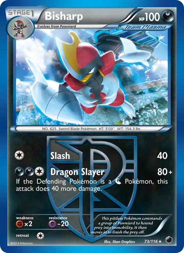 Bisharp 73 · Plasma Freeze
