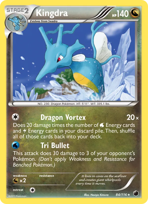 Kingdra 84 · Plasma Freeze