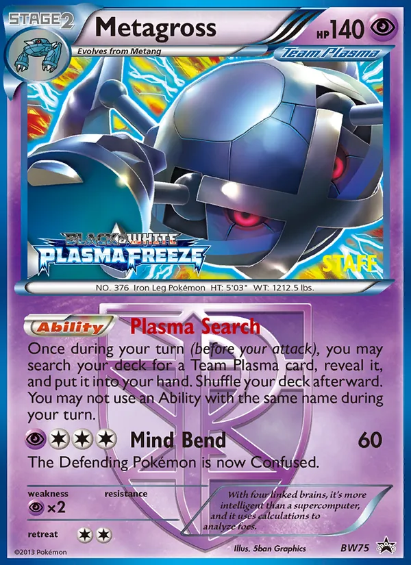 Metagross BW75 · BW Black Star Promos