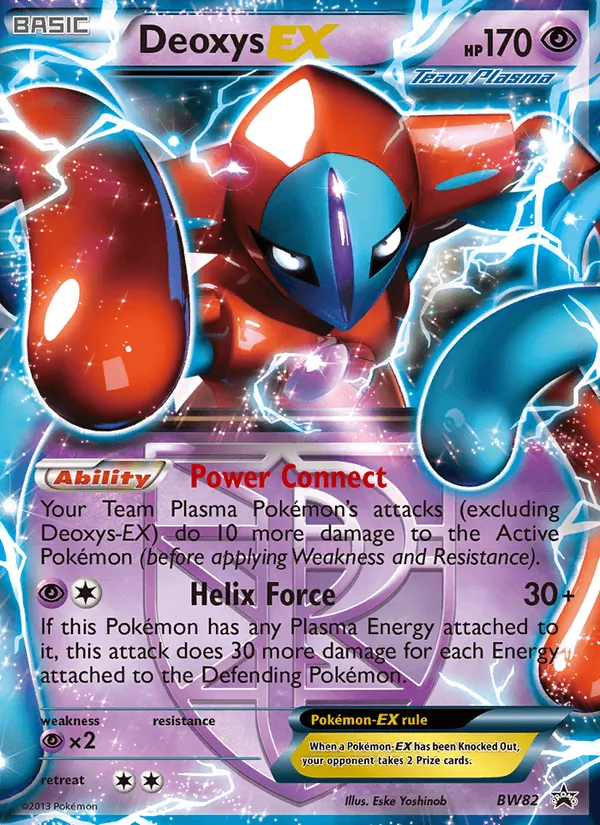 Deoxys-EX BW82 · BW Black Star Promos