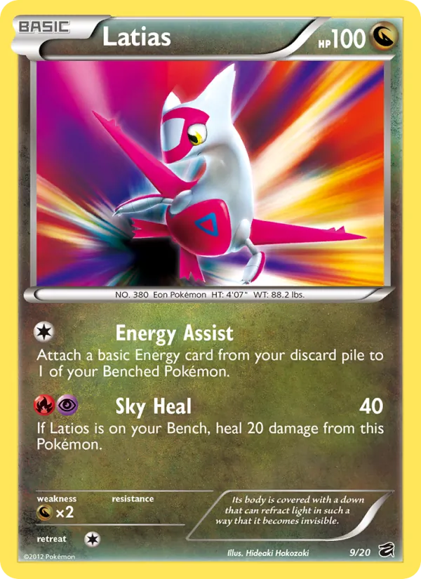 Latias 9 · Dragon Vault