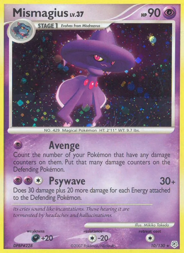 Mismagius 10 · Diamond & Pearl