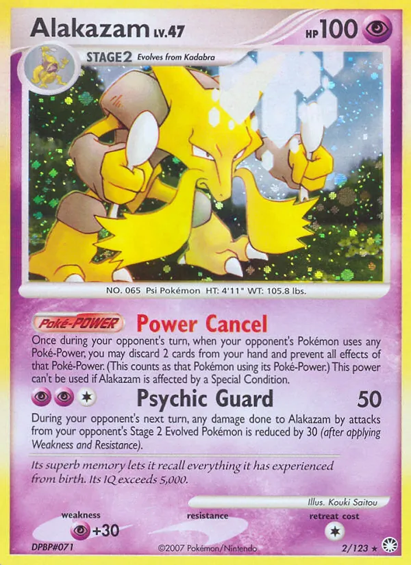 Alakazam 2 · Mysterious Treasures