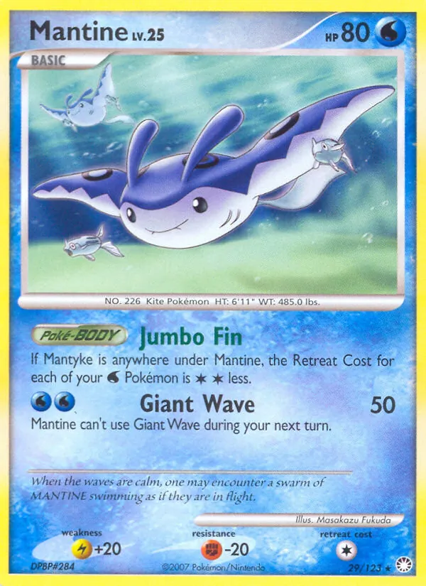 Mantine 29 · Mysterious Treasures