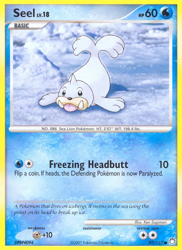 Seel 97 · Mysterious Treasures