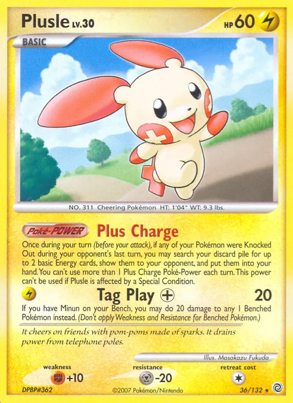 Plusle 36 · Secret Wonders