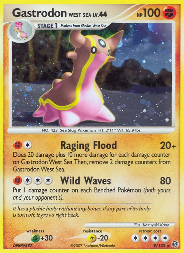Gastrodon West Sea 9 · Secret Wonders