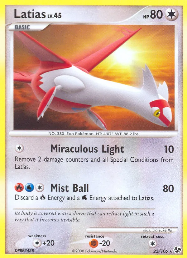 Latias 22 · Great Encounters