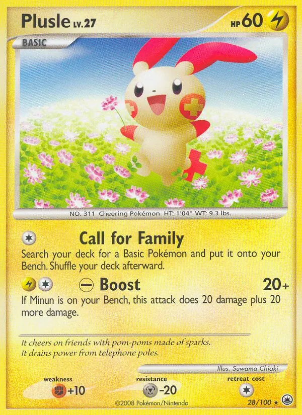 Plusle 28 · Majestic Dawn