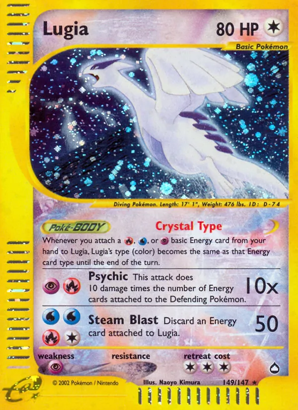 Lugia 149 · Aquapolis
