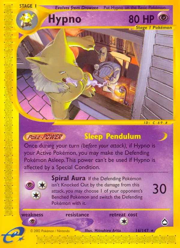 Hypno 16 · Aquapolis