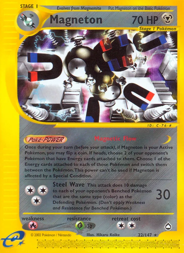 Magneton 22 · Aquapolis