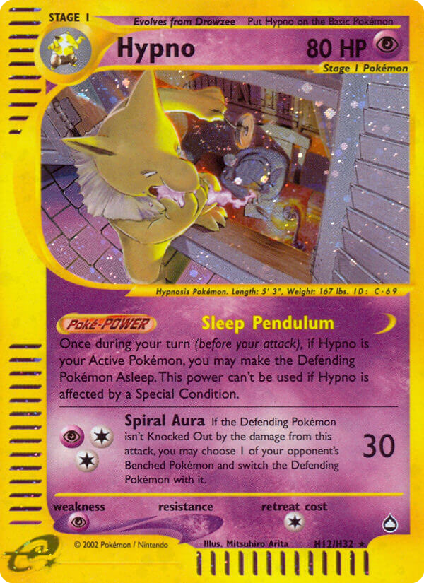 Hypno H12 · Aquapolis