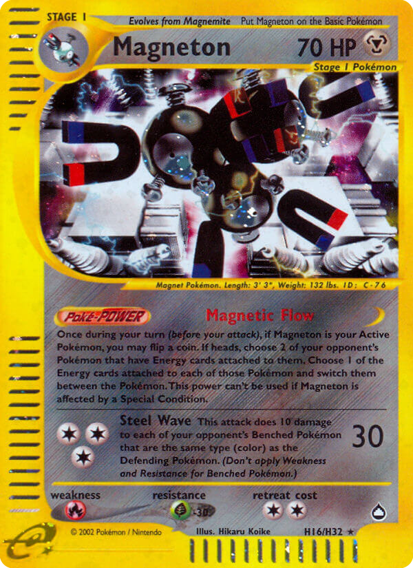 Magneton H16 · Aquapolis