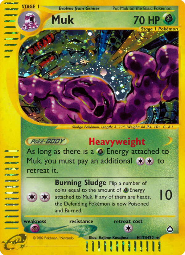 Muk H17 · Aquapolis