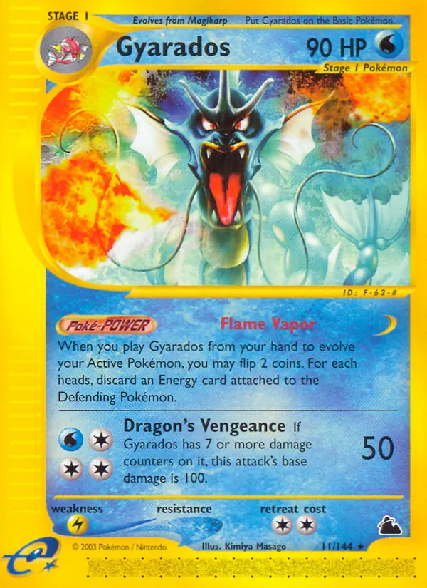 Gyarados 11 · Skyridge