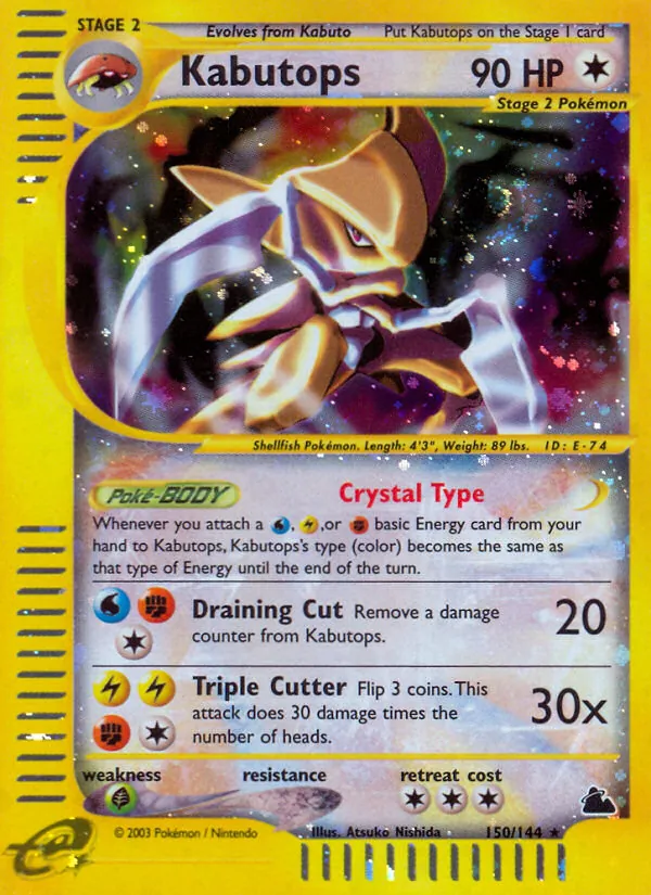 Kabutops 150 · Skyridge