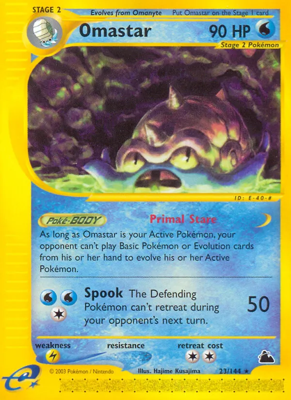 Omastar 23 · Skyridge