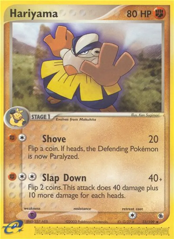 Hariyama 33 · Ruby & Sapphire