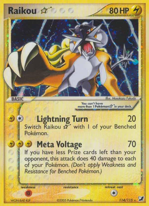 Raikou ☆ 114 · Unseen Forces